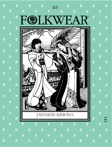 Japanese Kimono by Folkwear Patterns