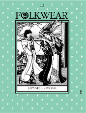 Japanese Kimono by Folkwear Patterns