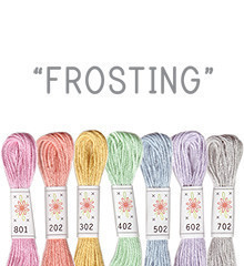 Frosting - Sublime Floss Selection Pack - 7pcs