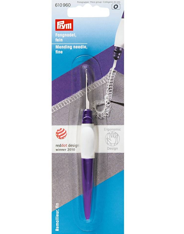 Prym Mending Needle Fine Ergonomic (Due May)